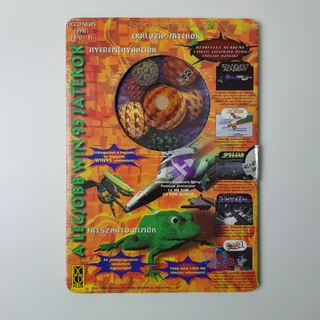 DCD News 1997/11 CD
