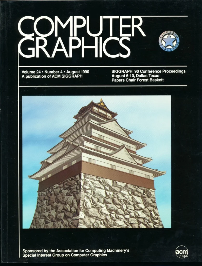 Computer Graphics magazin 1990. augusztusi borítója A Computer Graphics magazin 1990. augusztusi számának borítója, rajta egy japán stílusú várral és konferencia információkkal.