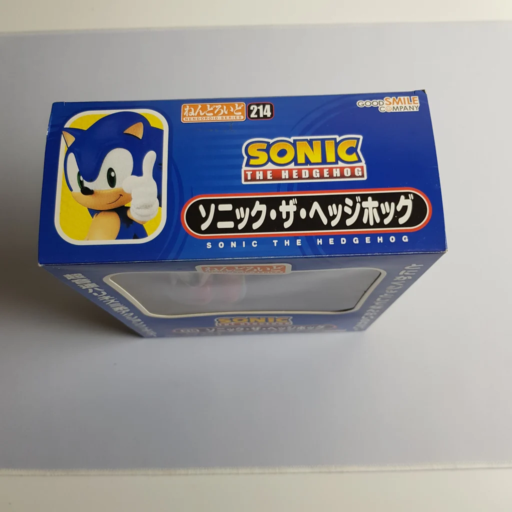 Sonic the Hedgehog Nendoroid figura doboz teteje Sonic the Hedgehog Nendoroid figura dobozának teteje, Sonic képpel és logóval